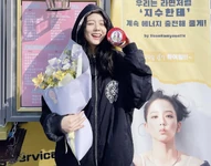 March 25, 2021 Instagram Update #3