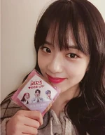 February 4, 2018 IG Update #1