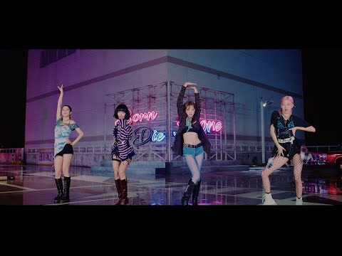 Lovesick Girls (Japanese ver.) | BLACK PINK Wiki | Fandom Lovesick Girls (Japanese ver.) | BLACK PINK Wiki | Fandom