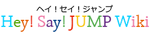 HSJ Wordmark.png