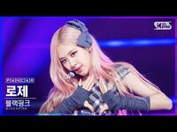 -안방1열 직캠4K- 블랙핑크 로제 'Lovesick Girls' (BLACKPINK ROSÉ FanCam)│@SBS Inkigayo 2020.10.25.