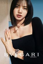 Bvlgari June 2021 #1