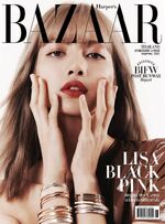 Harper Bazaar May 2019 #10