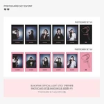Blackpink-official-lightstick-details-5.jpg (22 KB)
