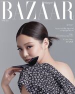 Jennie Harper's Bazaar April 2021 5