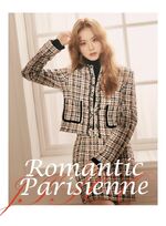 itMICHAA Winter Campaign - Romantic Parisienne #8