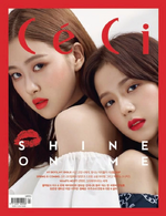 CéCi Korea Magazine March 2018 #9