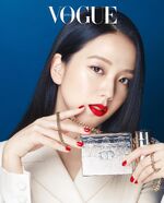Jisoo Vogue Korea December 2021 2