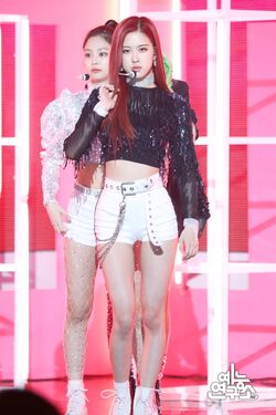 Rose blackpink ddu du ddu du dress new arrivals