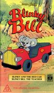 Blinky-bill-red-car sm