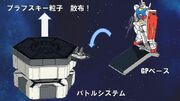 The-battle-arena-for-gundam-builder-fighter