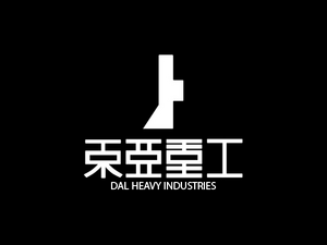 Toha-Heavy-Industries1024