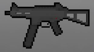 Блок оружия. UMP 45 блок страйк. UMP 45 оружие пиксельный. UMP Pixel v2. Оружие из блок страйк ЮМП.