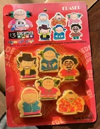 Mr. Saleh/Gallery | Block 13 Wiki | Fandom