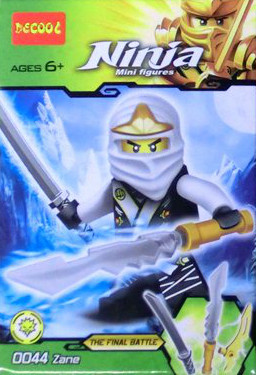 Decool ninjago 2025