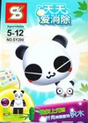 Sy200-panda-box-shengyuan