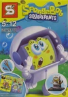 Sy177-spongebob-diver-box-shengyuan