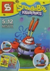 Sy177-mr-krabs-box-shengyuan
