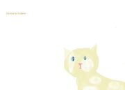 Lilyshine by Swiftpaw.jpg