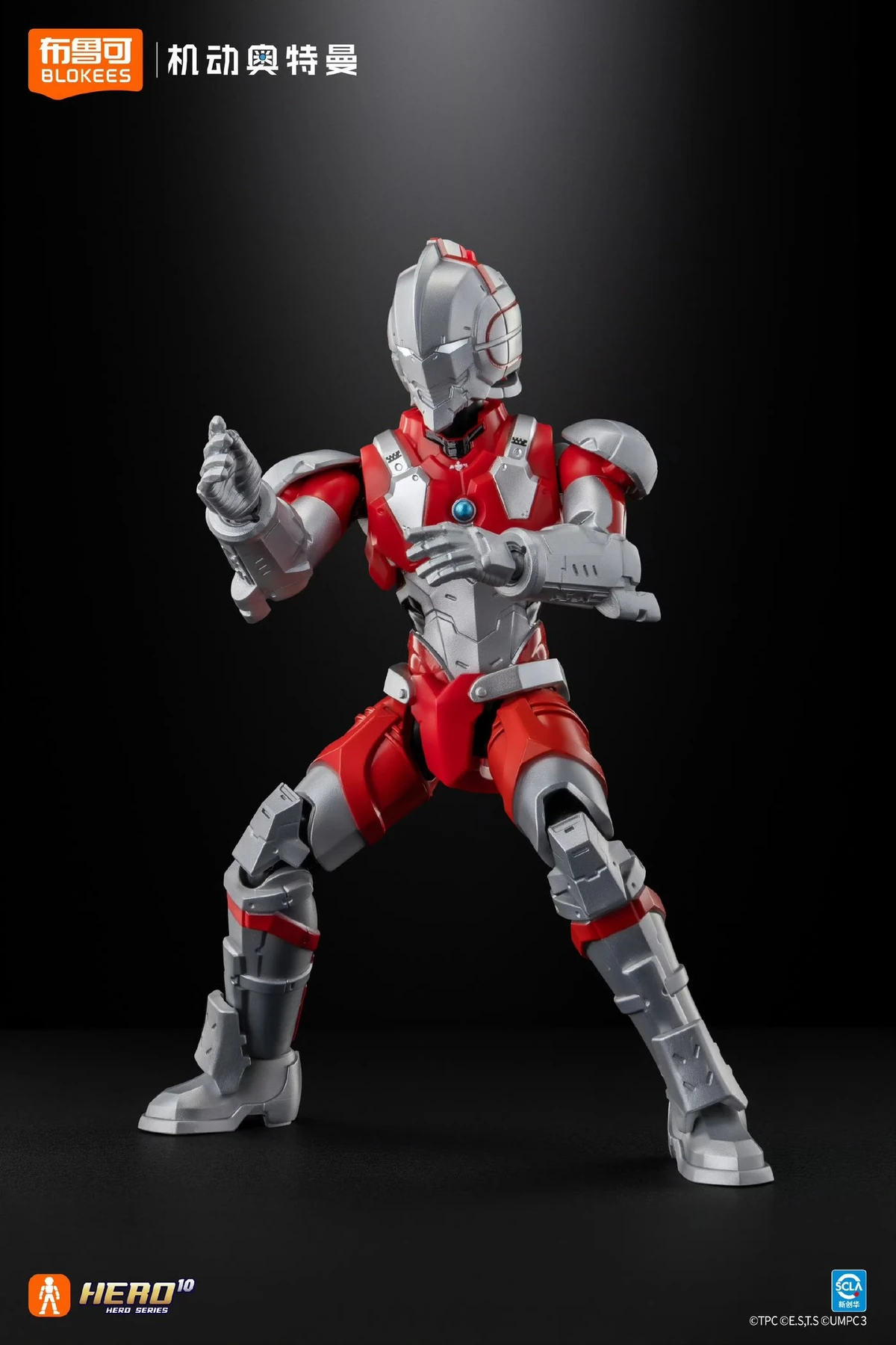 ULTRAMAN Galaxy Version S 01 - Prologue of Hero | Blokees Wiki