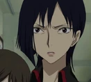 Yūka Amino
