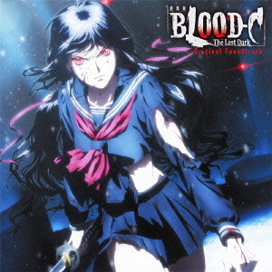 Blood c the last dark