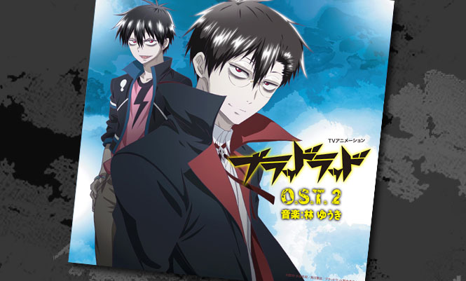 Blood Lad {Season 1} Dual Audio 720p [150MB]