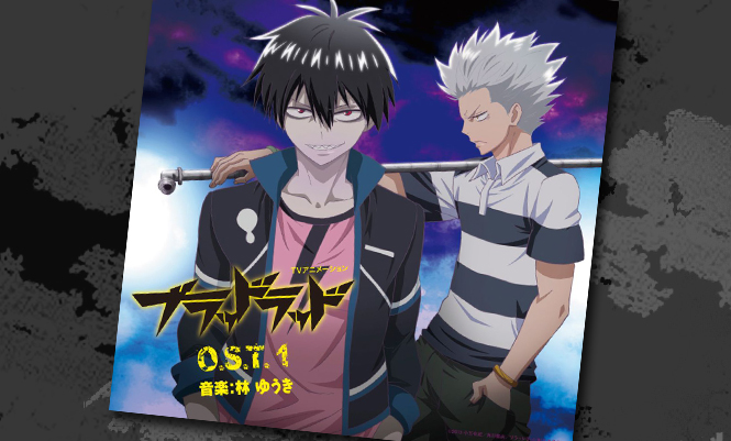 VIZ  The Official Website for Blood Lad