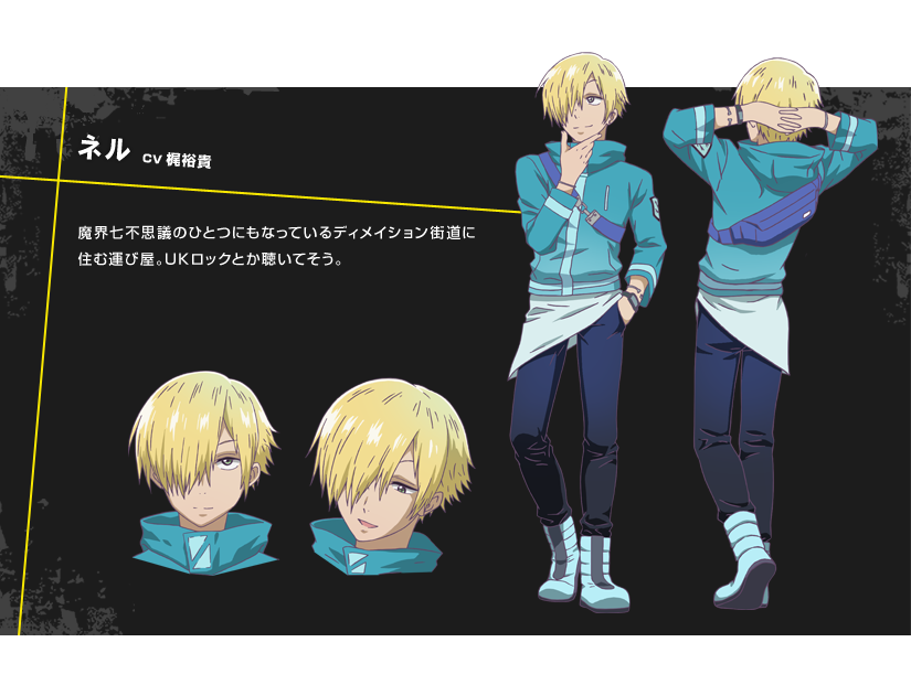 New Character Designs Blood Lad Wiki Fandom