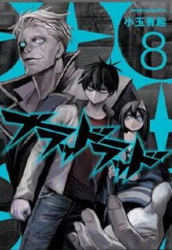 Blood Lad, Vol. 3