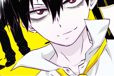 Blood Lad © « Yoo Aniki!