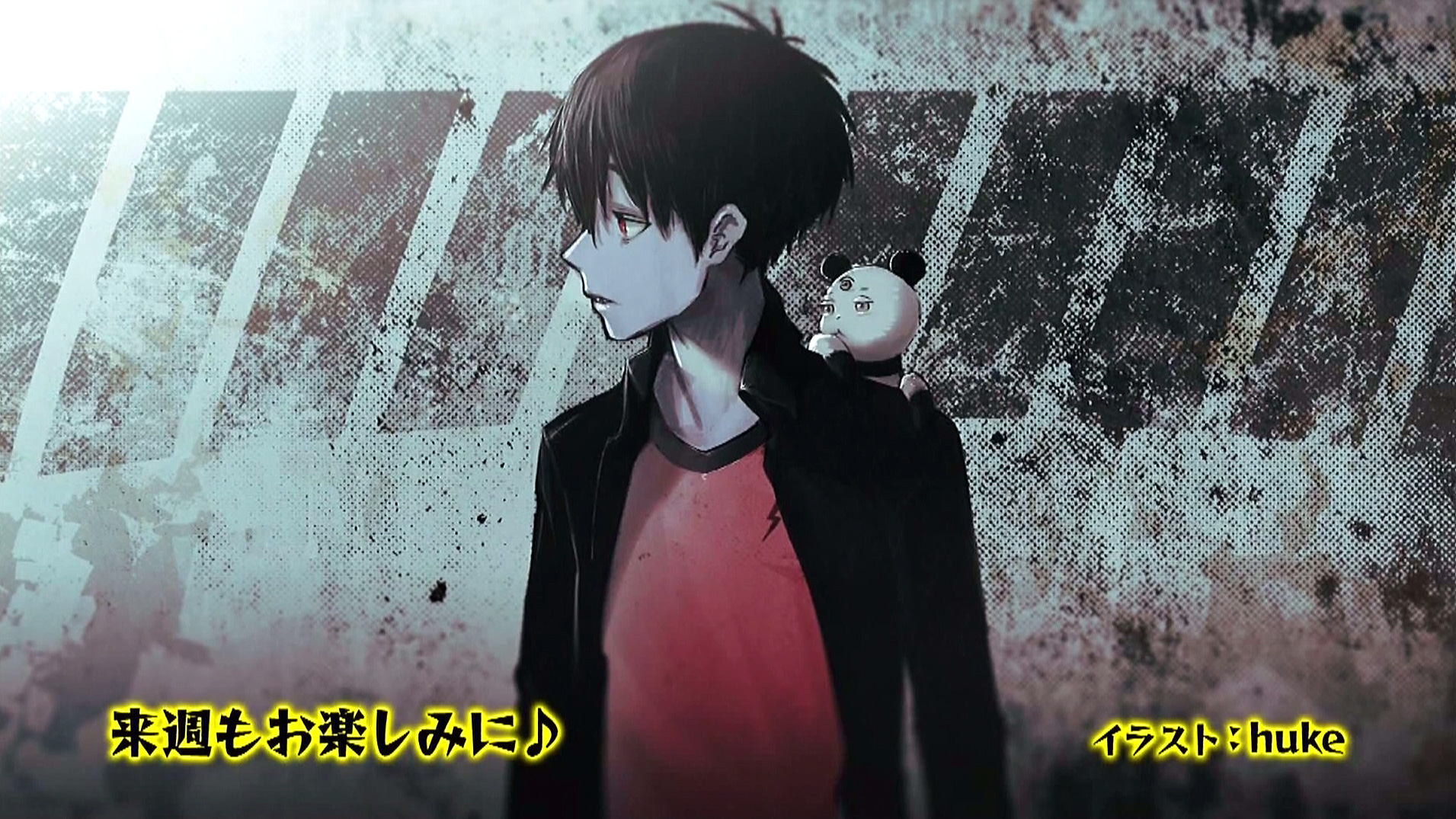 Blood Lad - ブラッドラッド