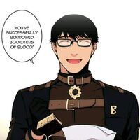 One Eric Blood Bank Wiki Fandom Welcome to blood bank, it's filled with fresh blood. one eric blood bank wiki fandom