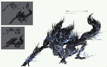 Darkbeast concept art.jpg (665 KB) Darkbeast concept art