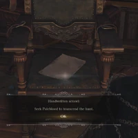 Lore Notes Bloodborne Wiki Fandom Every great one loses its child, and then yearns for a surrogate. lore notes bloodborne wiki fandom