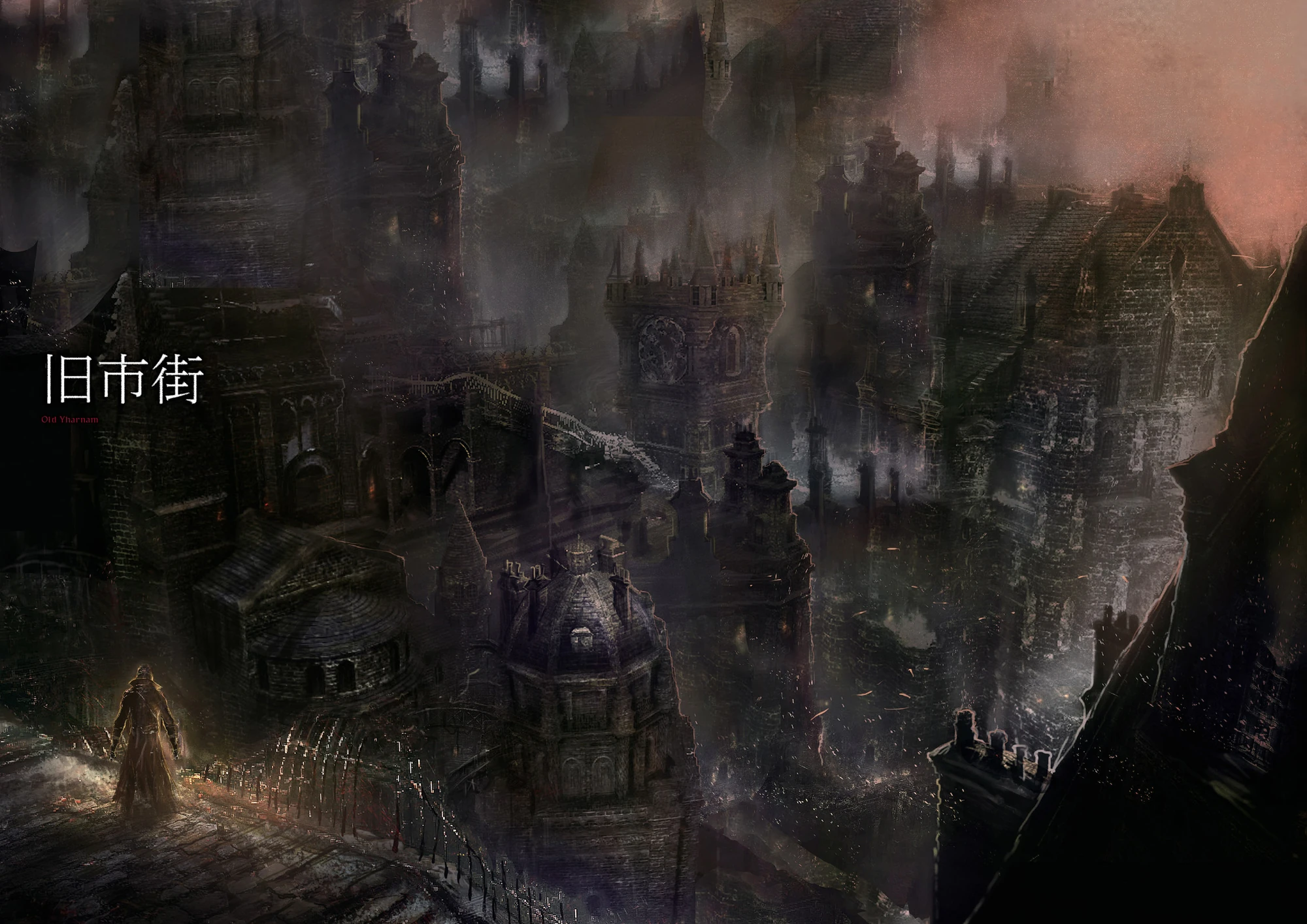 Old Yharnam Bloodborne Wiki Fandom Due to the infestation of the scourge, this is what the mob that has risen for the beast hunt have become. old yharnam bloodborne wiki fandom
