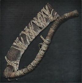 Пила