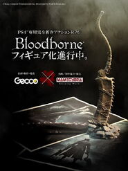 Behind-bloodborne-29