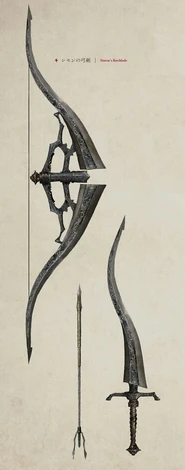 Simon's Bowblade concept art.png (402 KB) Simon's bowblade concept art