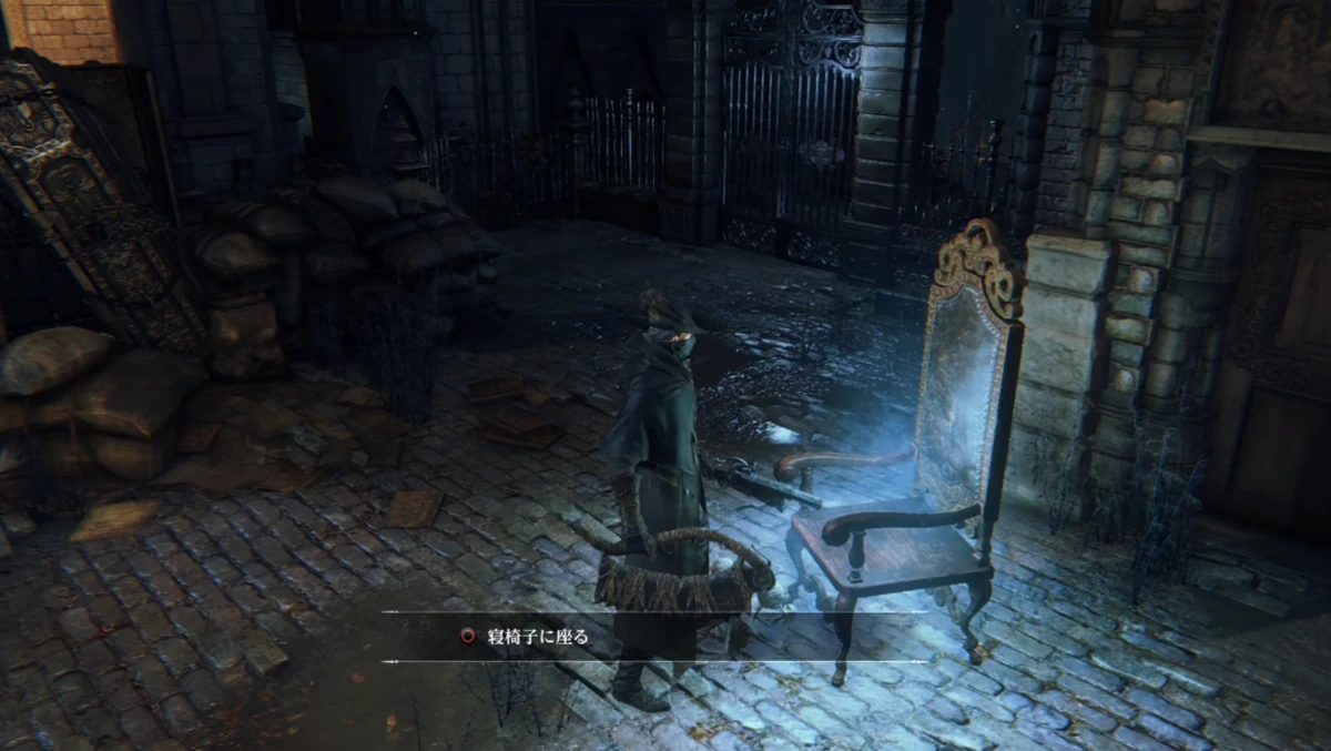 Warp Chair Bloodborne Wiki Fandom