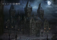 1st Floor Sickroom concept art 1