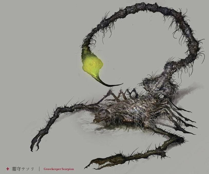 Gravekeeper Scorpion Bloodborne Wiki Fandom