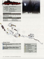 Кладбище Хемвика Обзор.png (1,44 МБ)