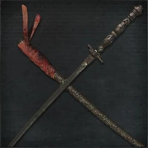 Чикаге Иноземное оружие королевских стражников, которые охраняют Аннализу, Королеву Нечистокровных, в замке Кейнхёрст. Когда фигурная гравировка, покрывающая клинок Чикаге, наполняется кровью, меч поет алыми тонами. Однако ритуал разъедает саму сущность владельца.