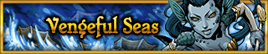 Vengeful Seas Banner