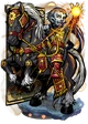 Arcanan Sun II Figure