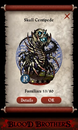 Skull Centipede | Blood Brothers Wiki | Fandom