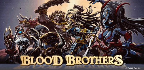 Blood Brothers Wiki