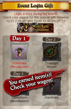 WBT 17 Login