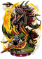 Fallen Lance